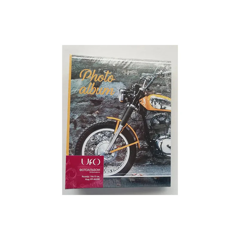 Фотоальбом Мотоцикл